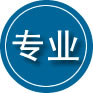 苏尼特右旗专业道路救援