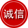 苏尼特右旗诚信救援服务