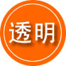 苏尼特右旗救援费用合理